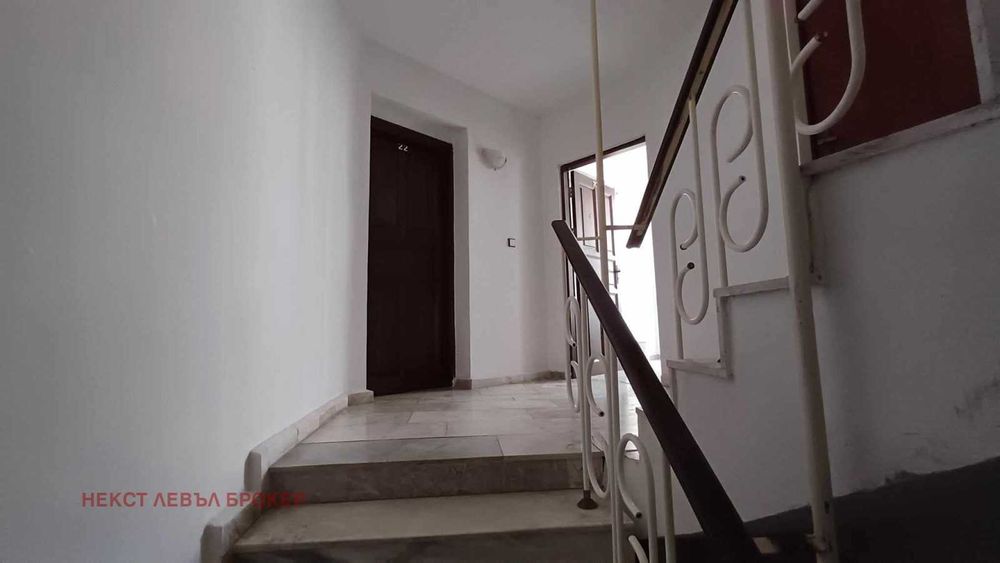 Продава се Къща в с. Равда, Област Бургас - 287 кв.м за 402 €/кв.м - Снимка #5