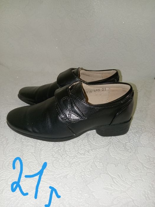 Ботиночки чёрные.