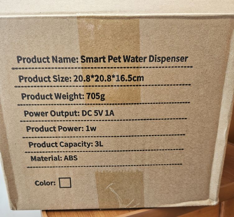 Fântână pentru pisici, USB,  nouă, in cutie