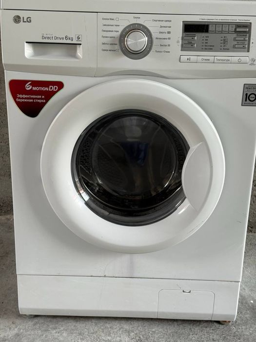 Продам стиралку в хорошем состояние