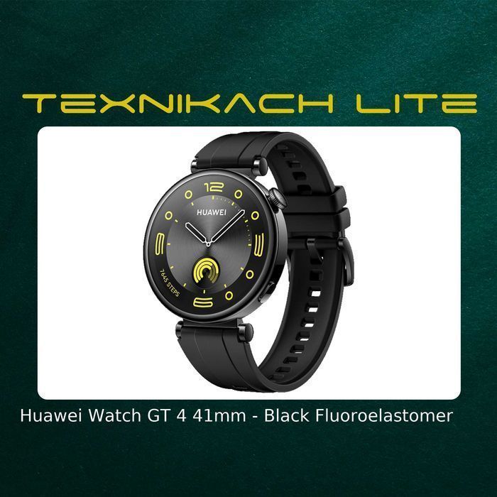 Новый! Huawei Watch GT 4 - Доставка Бесплатно