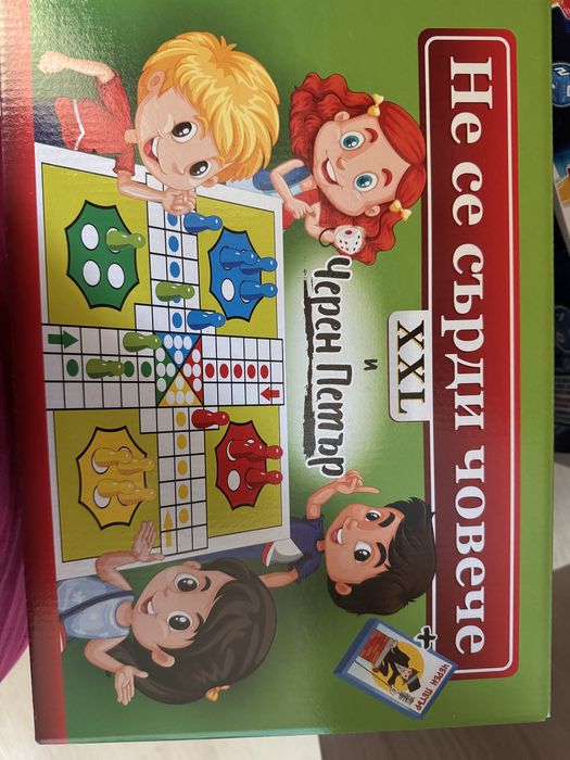 Детски занимателни игри