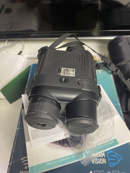 Binoclu Night Vision Yukon Rusesc Bate 800m