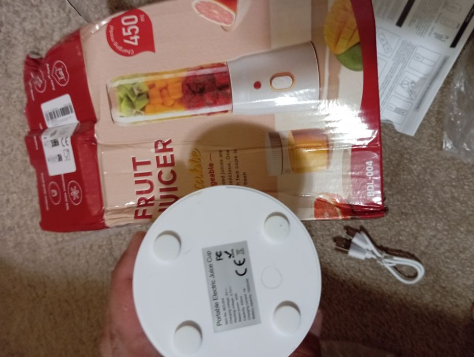 Домашен миксер робот