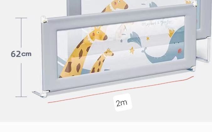 Барьер бортик для кровати