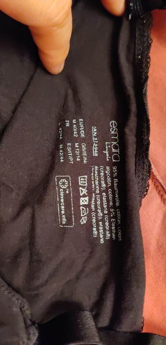 Дънки за бременни ,Потници и сутиени за кърмене