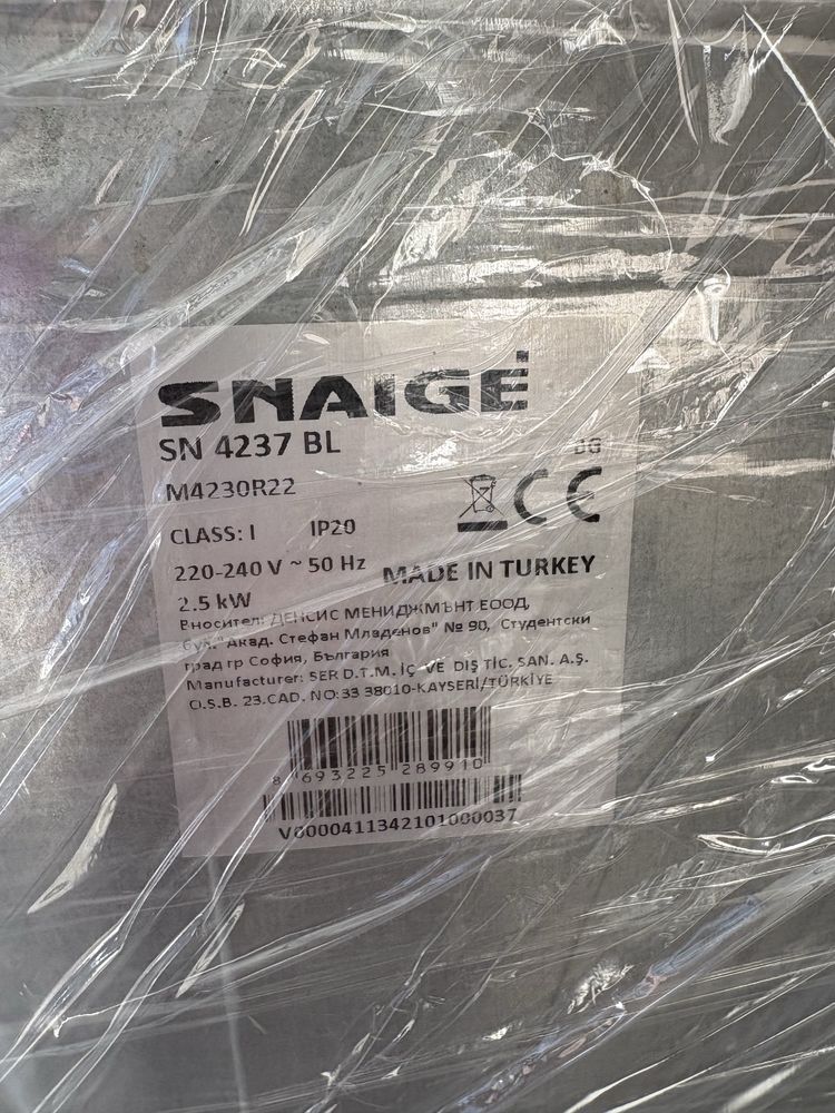 Готварска печка SNAIGE