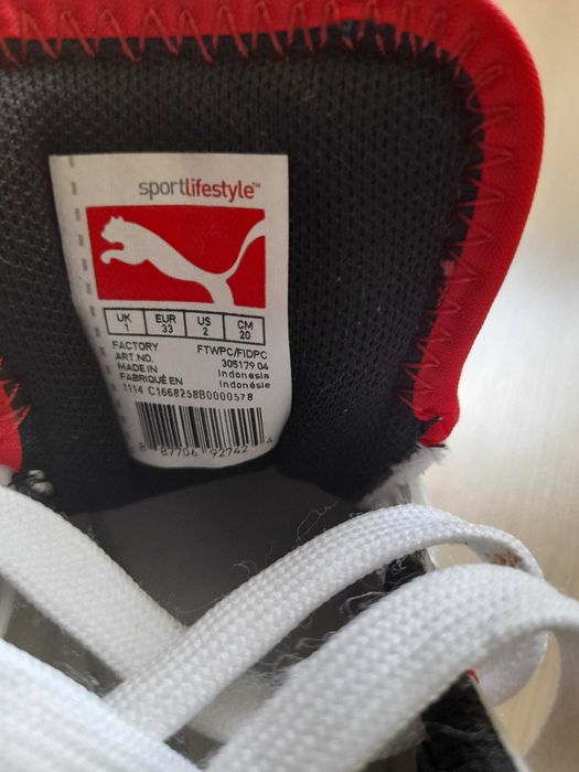 Adidasi Puma baieti by Ferrari