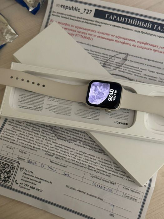 Apple Watch с гарантии