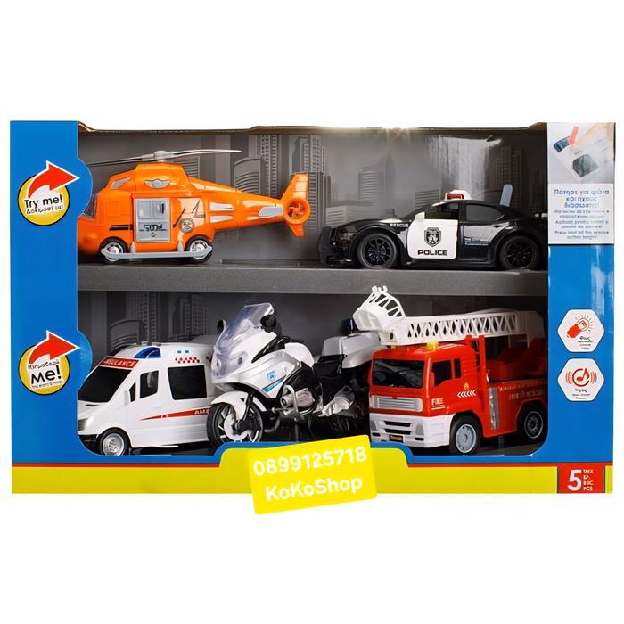 Детски комплект с линейка,пожарна,полицейска кола и мотор и хеликоптер