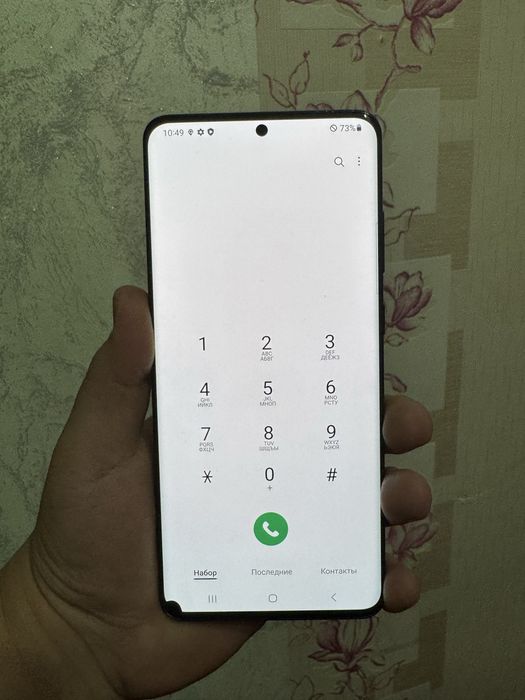 samsung s20 ultra srochniy sotiladi