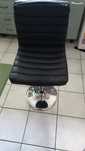 Scaun piele ajustabil