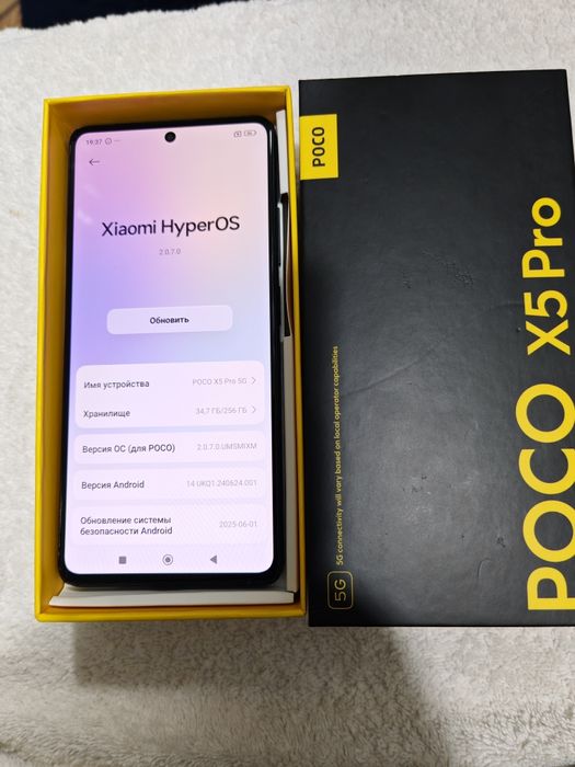 Poco X5 Pro 5G 8+4/256GB