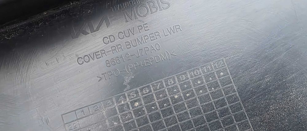 Bara spate Kia XCeed Facelift 2022 / 2023 2024