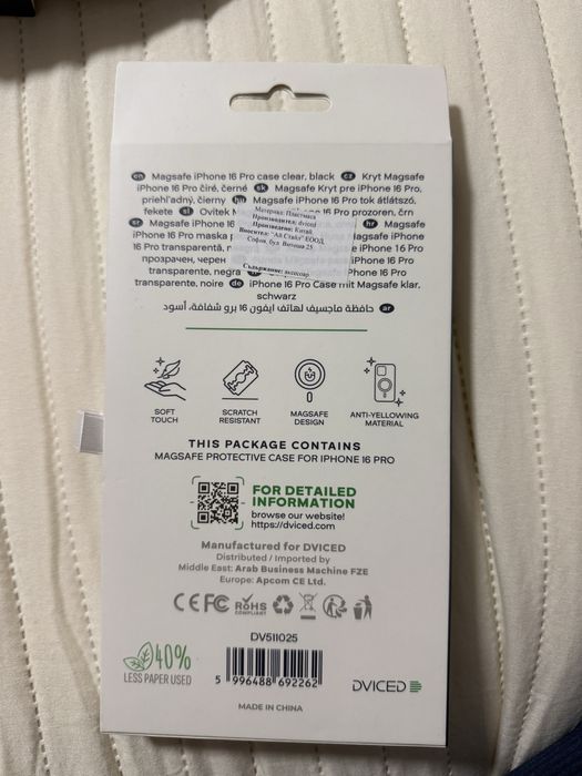 Предпазен калъф Dviced, Magsafe за iPhone 16 Pro clear case