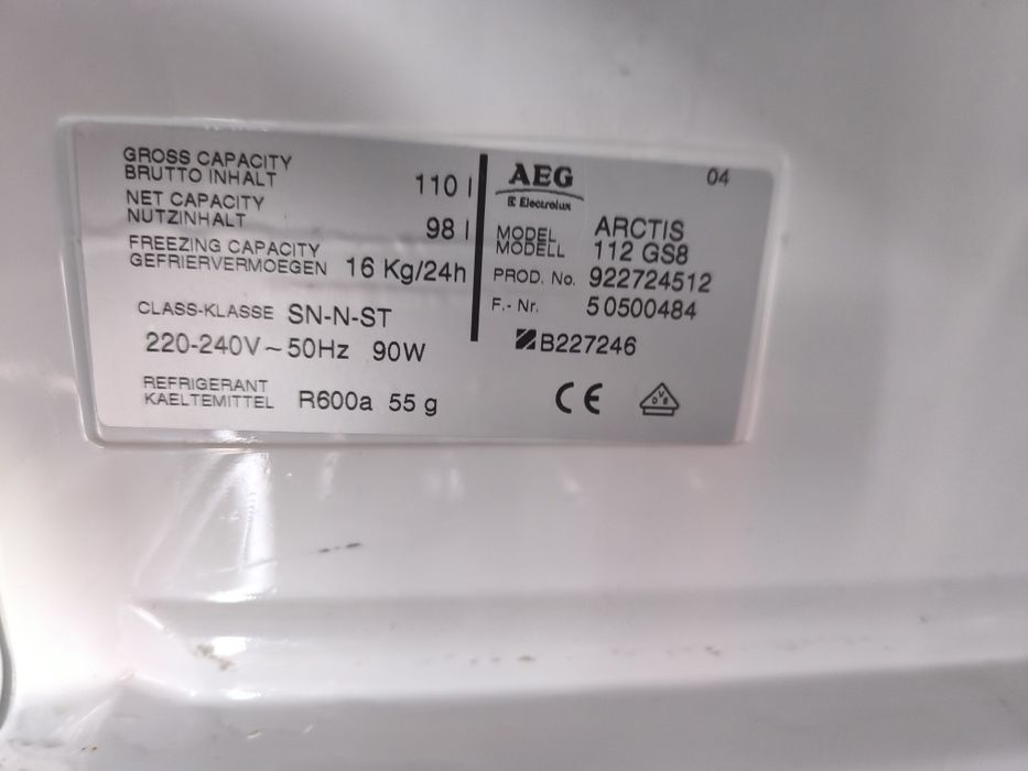 Фризер AEG Arctis 112 GS8 - 110 литра.