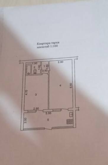 Продается квартира 2|1|4. Куйлюк 1 массив. Мирабадский район