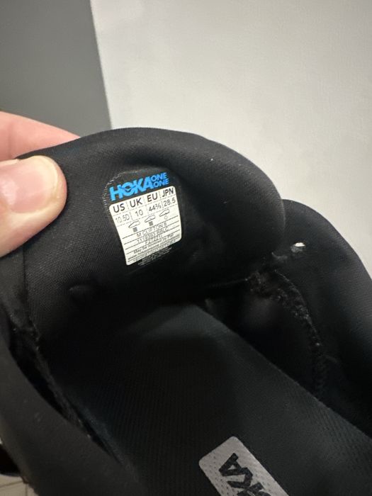 Маратонки HOKA clifton 8