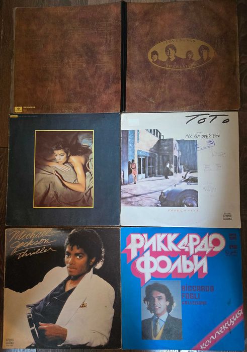 Грамофонни плочи