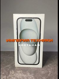 Новый Iphone 15 128/ГАРАНТИЯ/РАССРОЧКА/Айфон 15 128