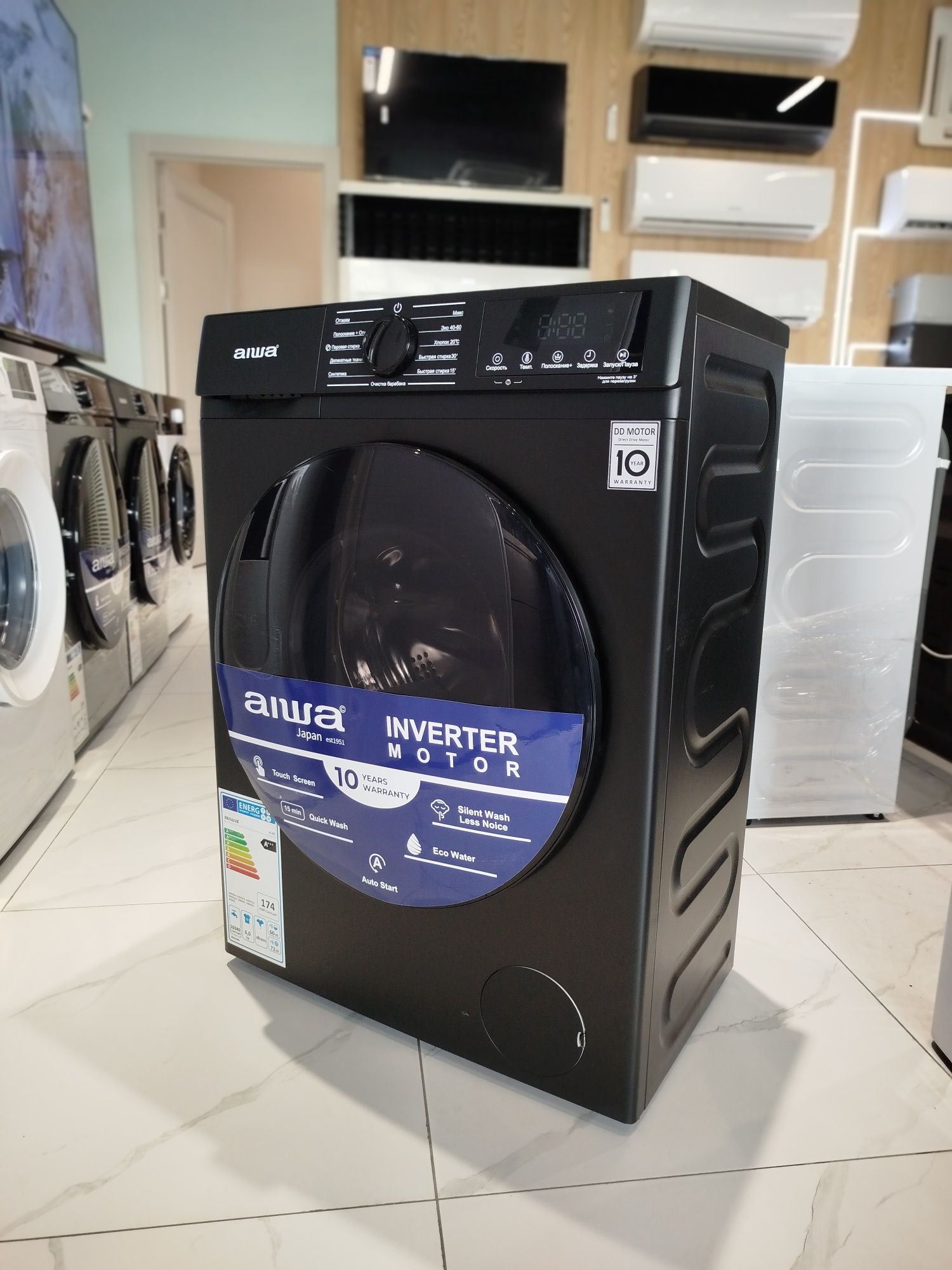 Стиральная машина Aiwa KG70 7kg Inverter как LG