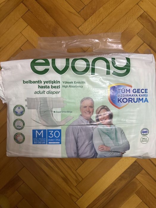 Памперсы для взрослых! Размер М