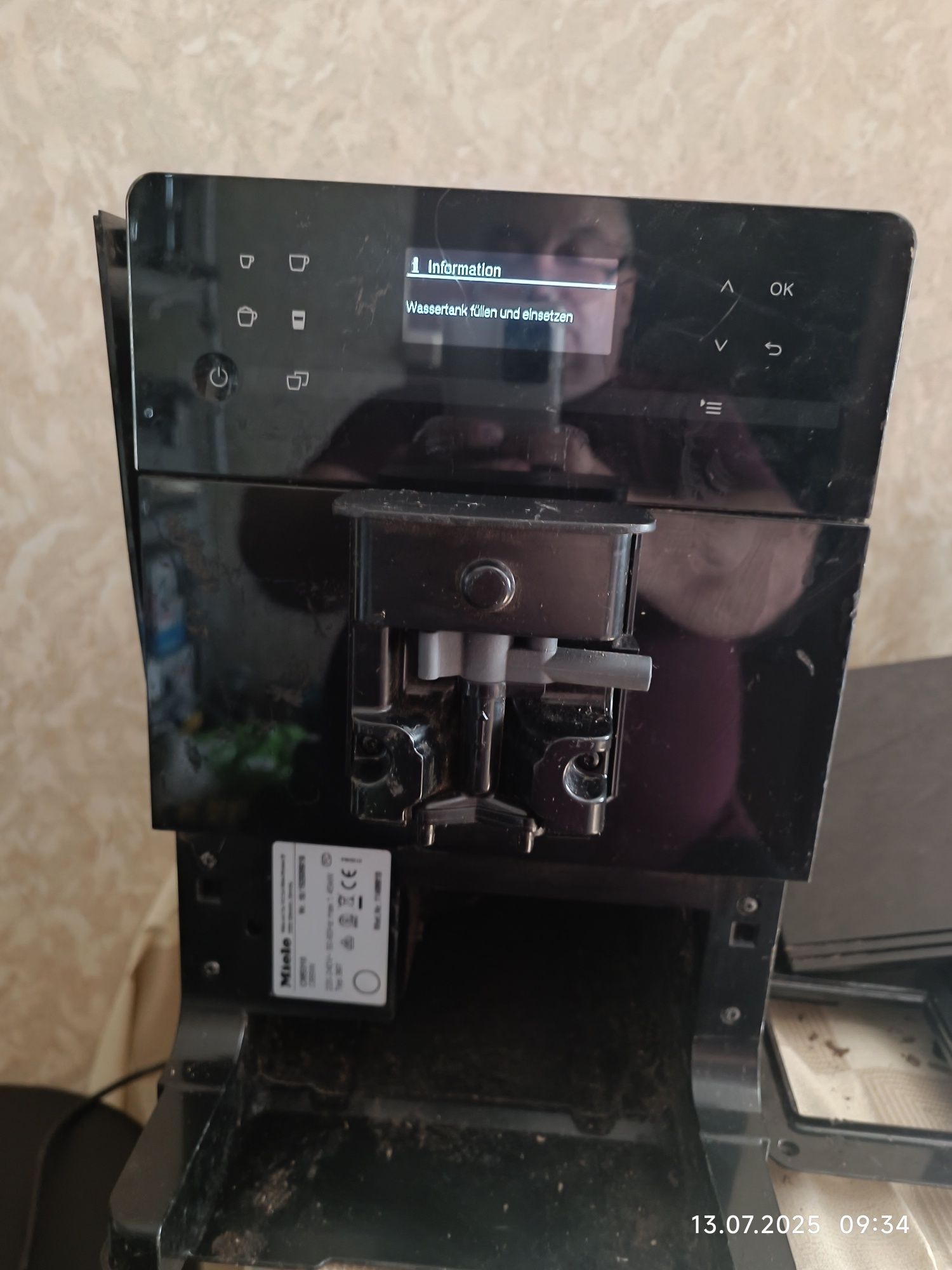 Miele CM 5310 на части