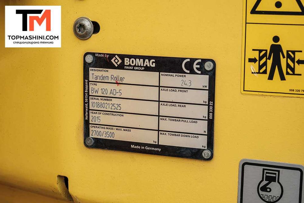 Валяк Bomag BW120 AD-5