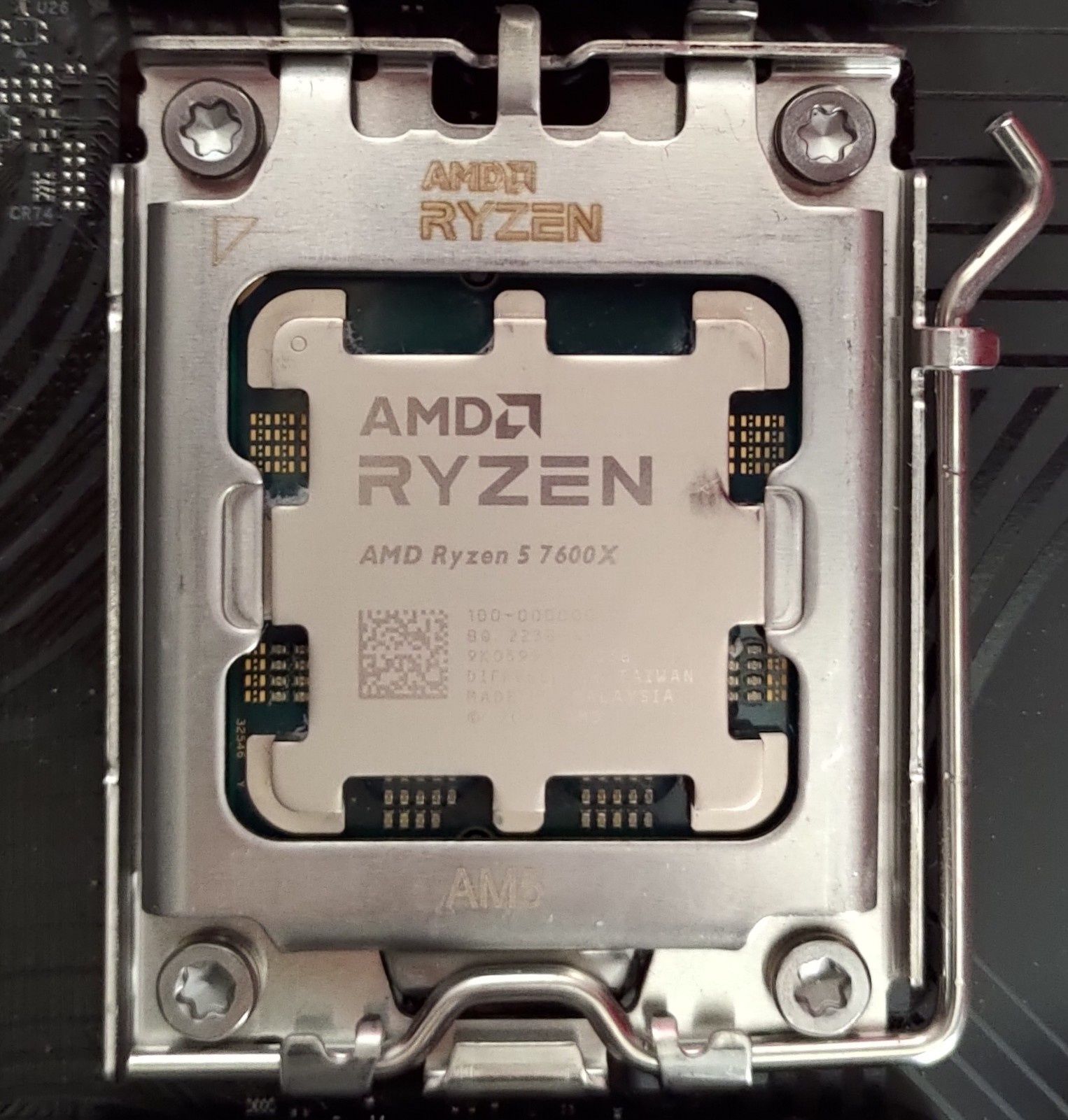 АМ5: Ryzen 5 7600X и дъно MSI B650 Tomahawk WIFI процесор дънна платка