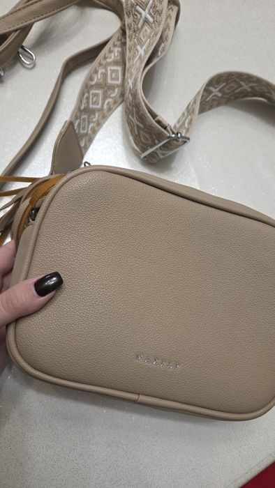 2 раници и 1 чанта