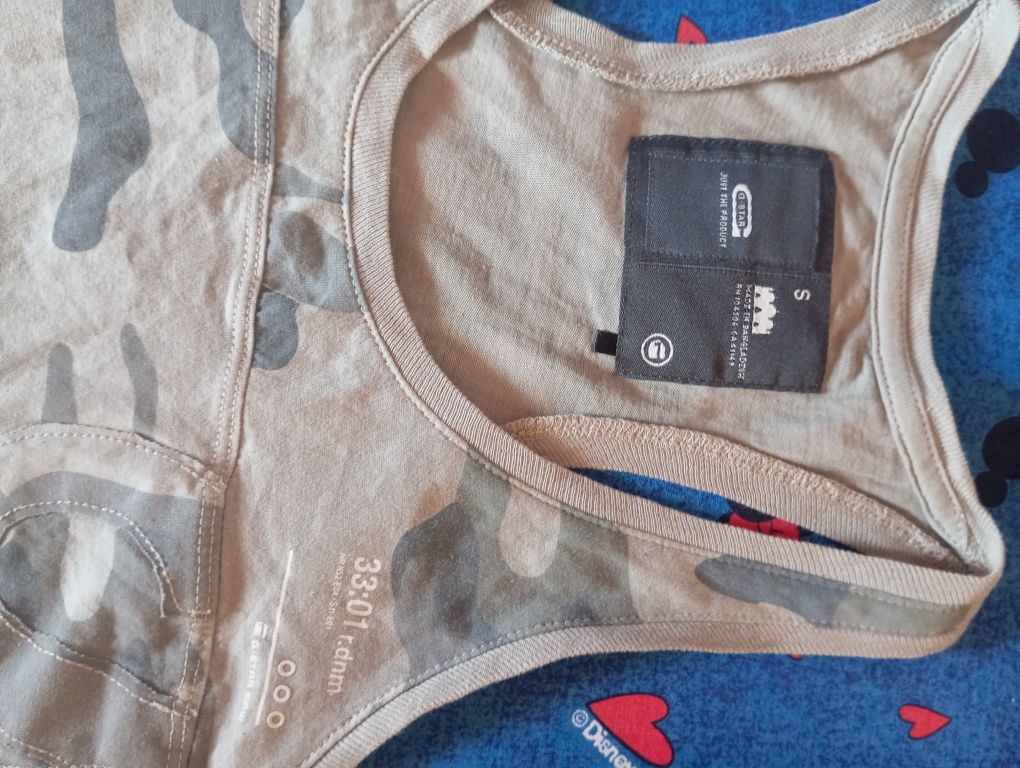 Дамски потник G-STAR