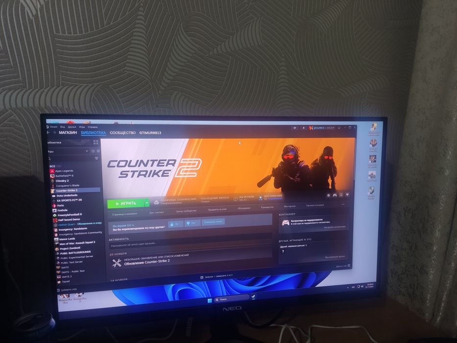 Продам ПК готов к работе