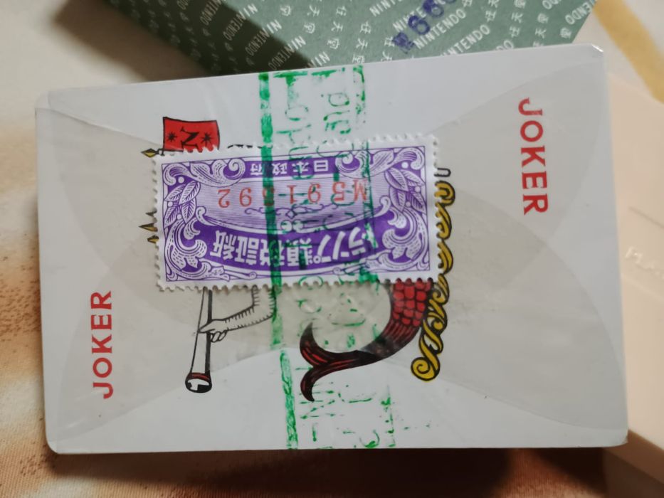 Nintendo cărți joc