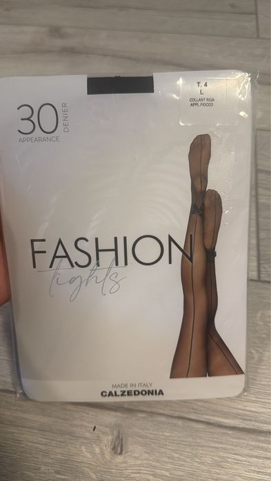 Dresuri Calzedonia noi