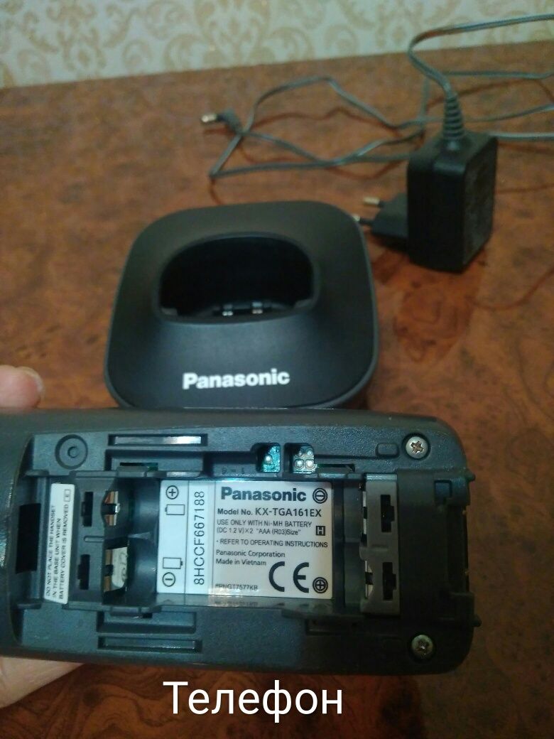 Радиотелефон PANASONIC N1