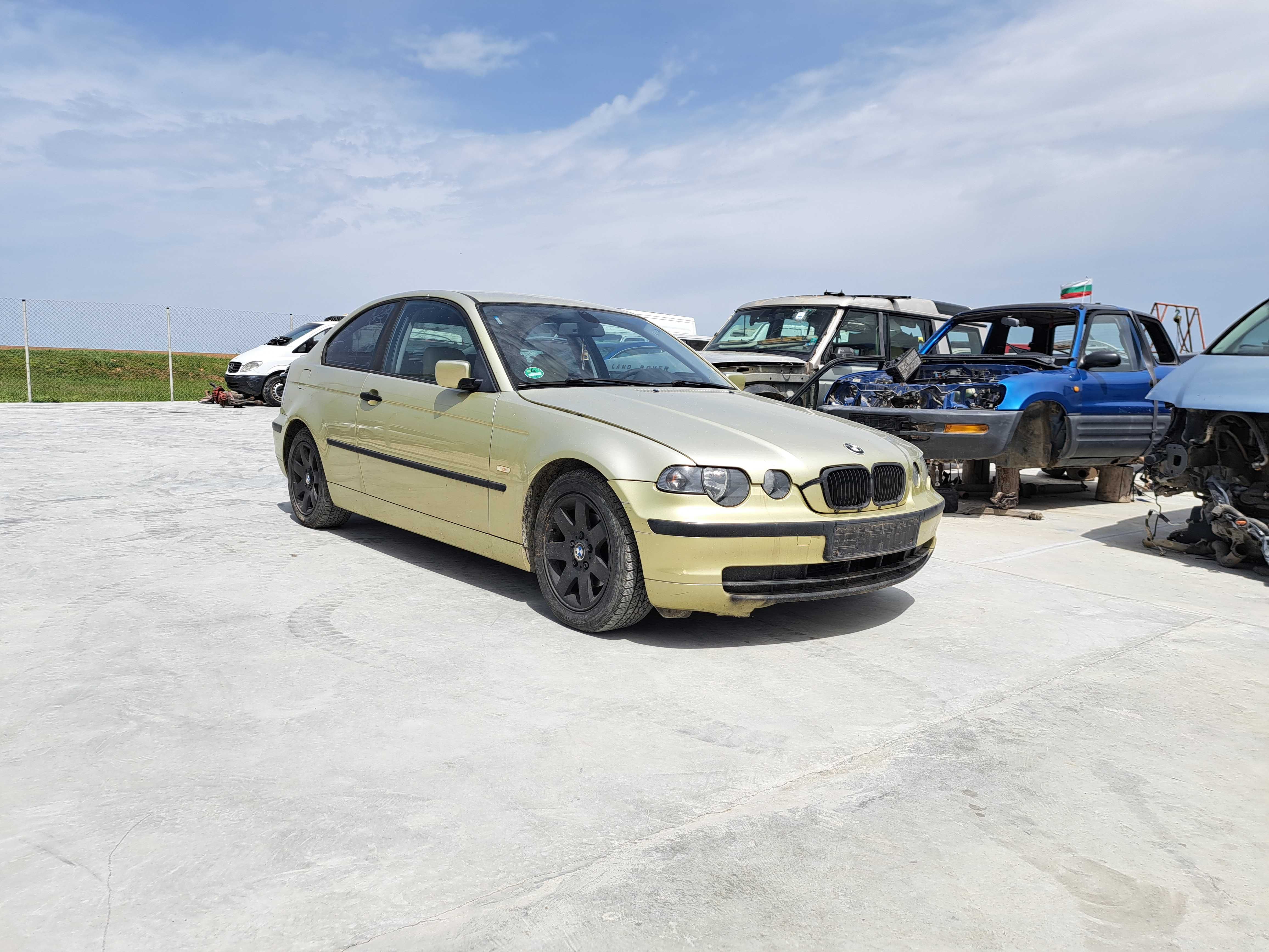 Бмв Е46 BMW E46 1.8 i Компакт НА ЧАСТИ