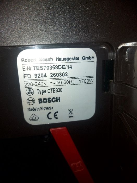 кафеавтомат Bosch verobar 300