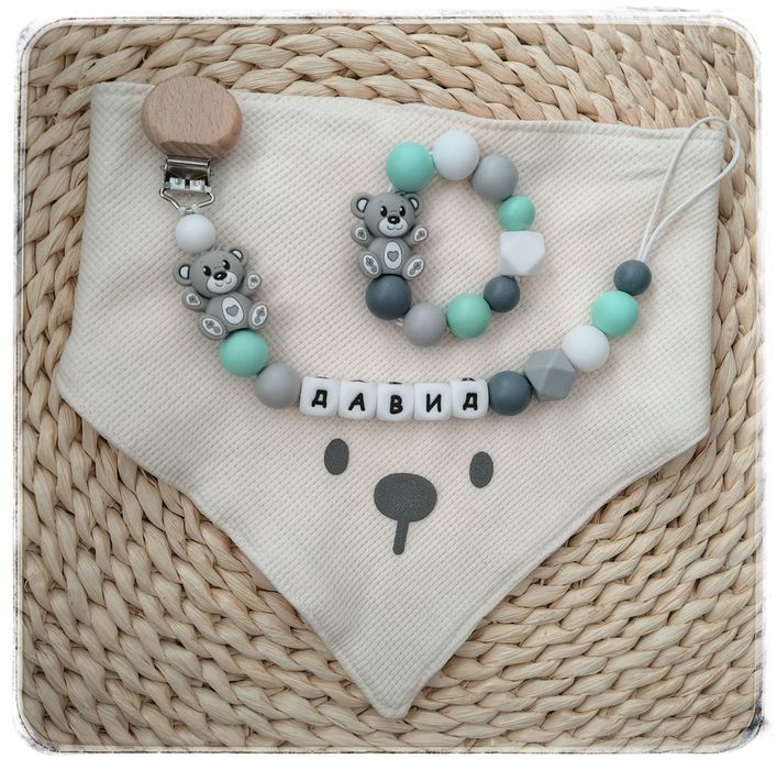 Клипс с име за бебе/ подаръчна кутия