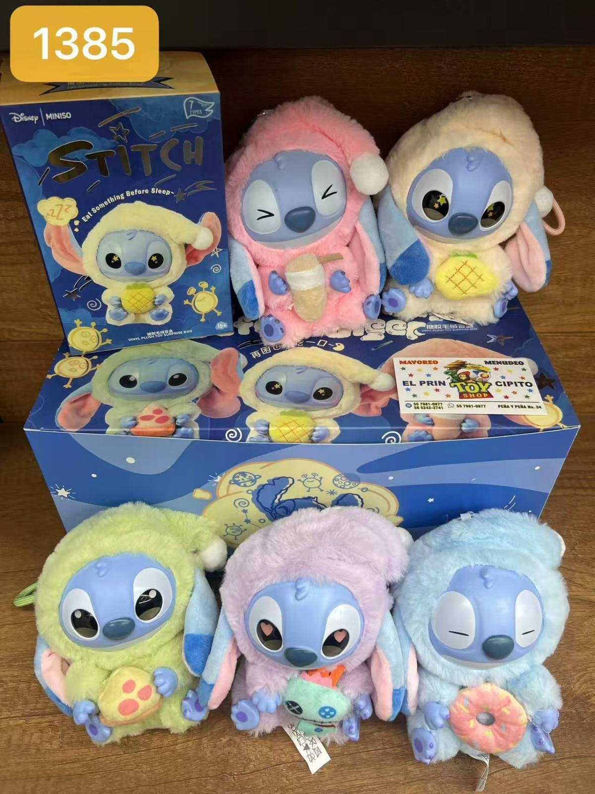 Stitch MINISO DISNEY и LABUBU POPMART плюшен ключодържател Стич Лабубу
