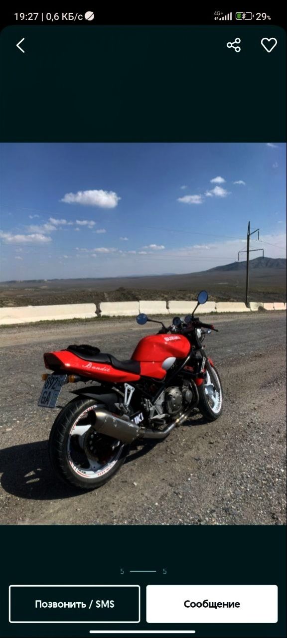 Suzuki bandid sotiladi