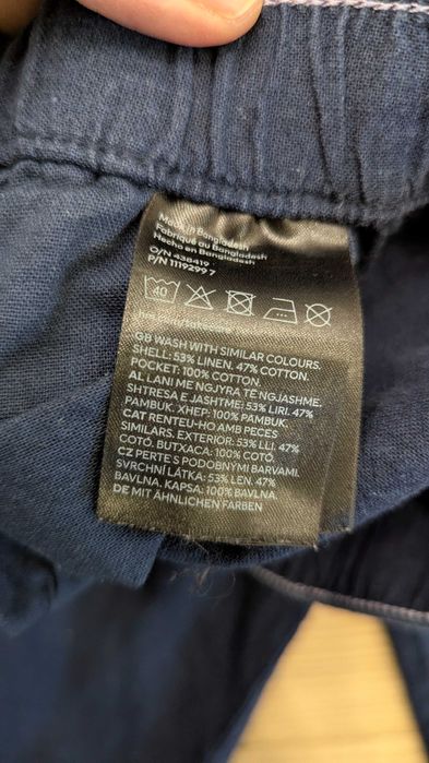 Лот детски панталони h&m размер 116 5-6 години, лен, памук, за момче