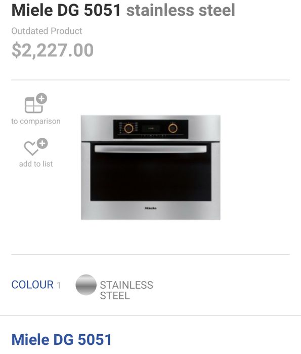 Фурна за вграждане Miele 45см има и пара Germany гаранция