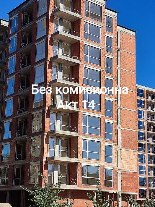 Продава се Тристаен апартамент в Пловдив, Кючук Париж - 103 кв.м за 853 €/кв.м - Снимка #2