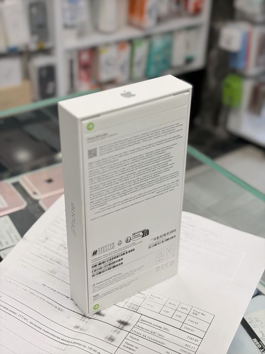 Apple iPhone 16 Pro Max 256GB White Titanium