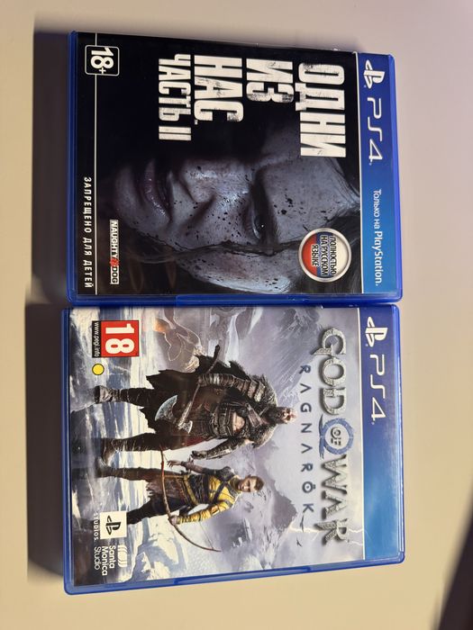 god of war ragnarok / The last of us 2