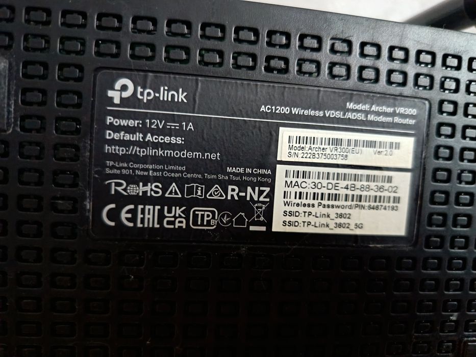 Продам усиленный модем tp-link