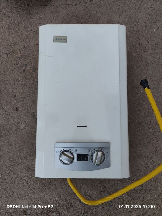 Срочно продаю газовую колонку