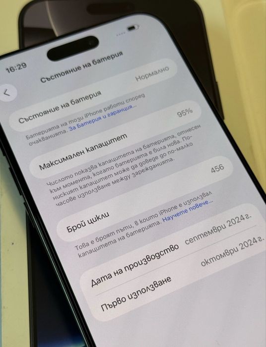 КАТО НОВ 256GB iPhone 16 Pro Max iStyle Гаранция 2026г. Black