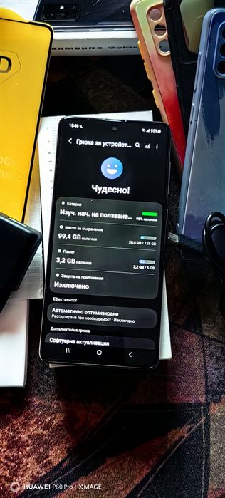 SAMSUNG Galaxy A71 White pearl-Перфектно състояние.Подаръци