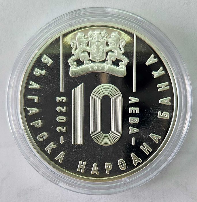 Сребърна монета, 100 години от основаването на БОК, 2023 г.